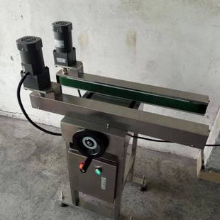 供应瓶底喷码输送机立式输送机夹持输送机