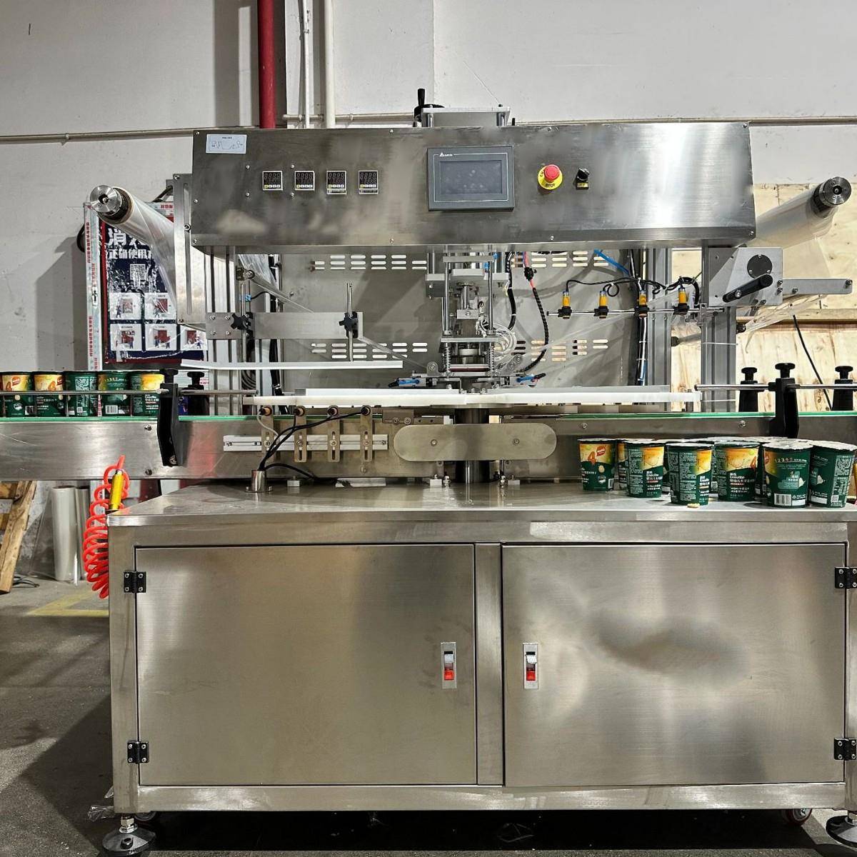 1出4铝膜转盘式广口瓶封口机食品包装机机械备有自动进罐系统杯子