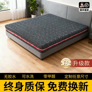 3D空气纤维床垫可水洗透气防潮家用4D5D6D儿童榻榻米垫定制席梦思