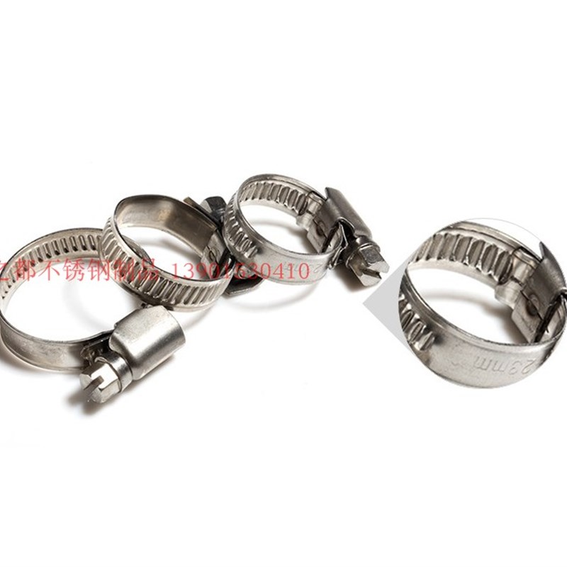 卡箍4mm0不锈钢宽16mmr喉箍30-式德卡扣锁扣闷管夹60水管抱箍9孔m