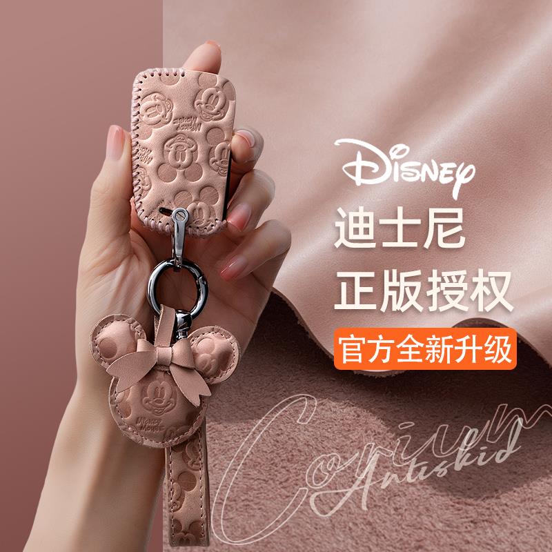 大众甲壳虫钥匙套桑塔纳朗逸高尔夫6女朗行宝来新捷达vs5车vs7扣