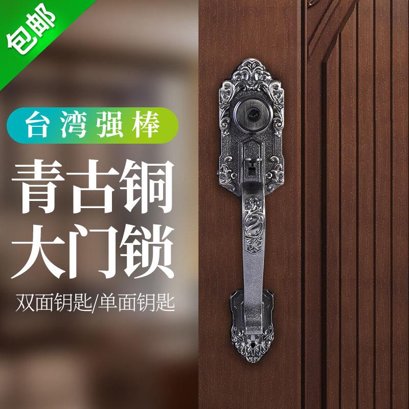 大把手锁 老式防盗门铝门锁 TOPONE强棒怀旧款 别墅青铜色进户锁