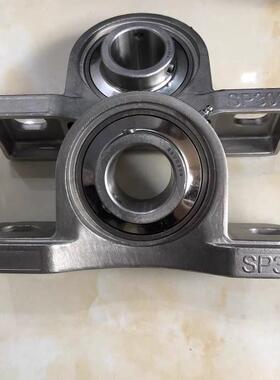 不锈钢外球面立式带座轴承SUCP305 306 307 308 309 310