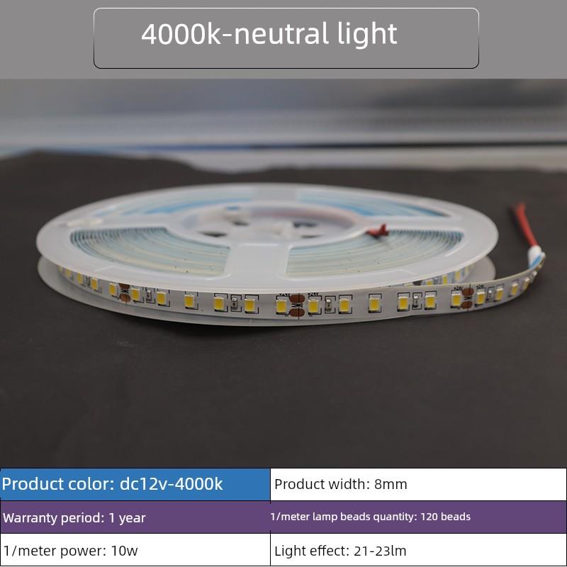 led裸板低压12v24v软灯带家装超低价格灯条光源自粘贴2835灯带