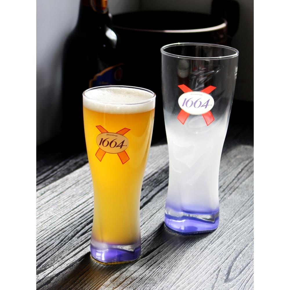 创意1664啤酒杯收腰小麦杯黑啤杯复古磨砂酒吧冰啤杯大容量玻璃杯