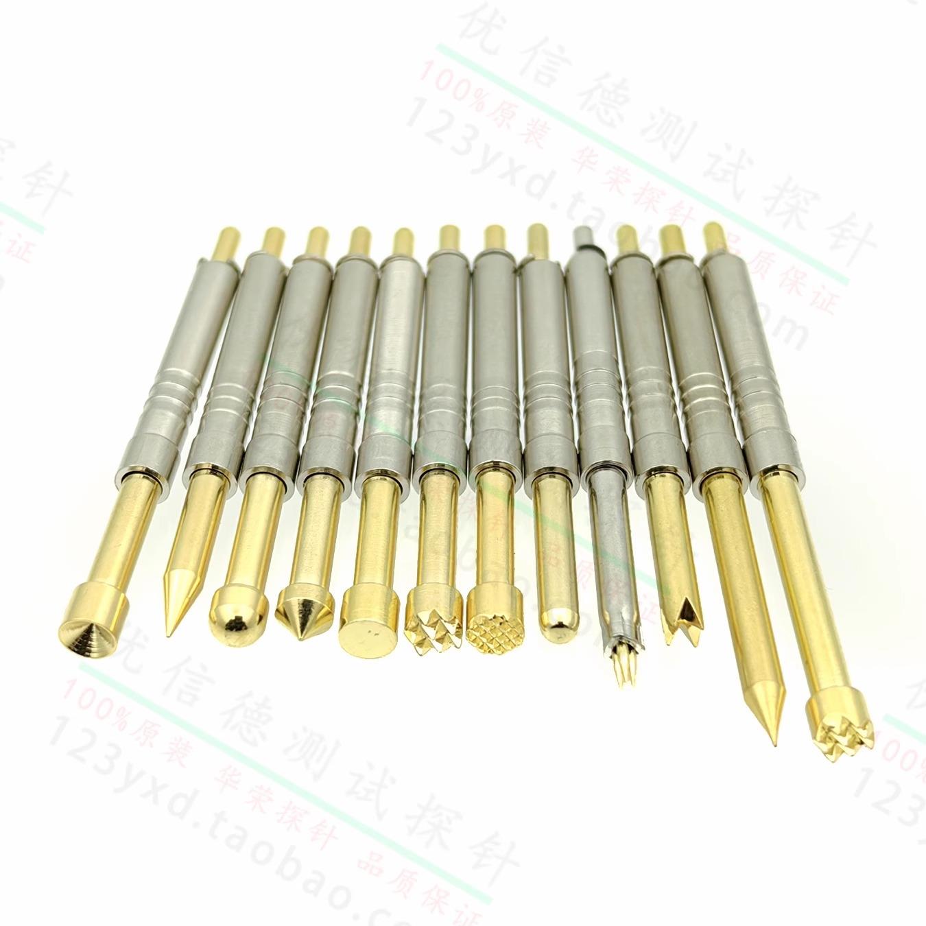 3.2mm一体测试针 华荣探针PH-5H 5B 5G 5Q1 5A 5J 5E 加长弹簧针