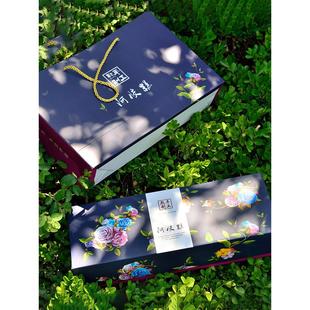 可定制商标信驴皮明胶蛋糕包装盒礼盒0.5kg包装固原膏保健品包装