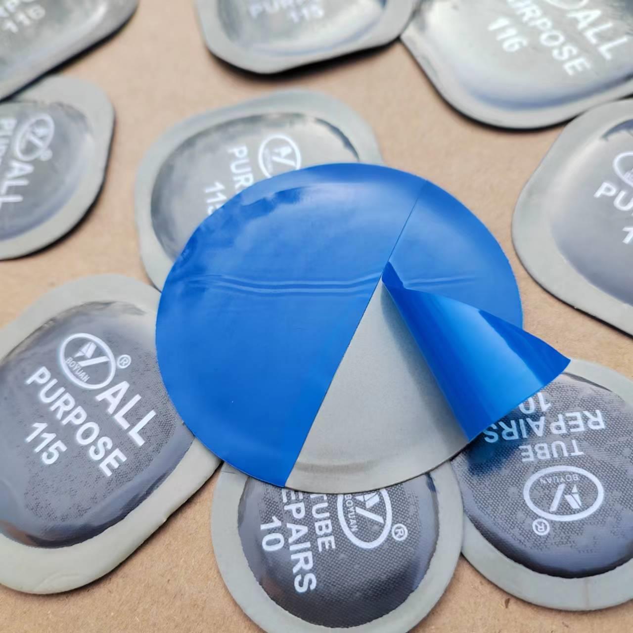 加厚冷补底片多功能补胎片真空胎内胎汽车补胎垫片斜胶胎外胎冷补