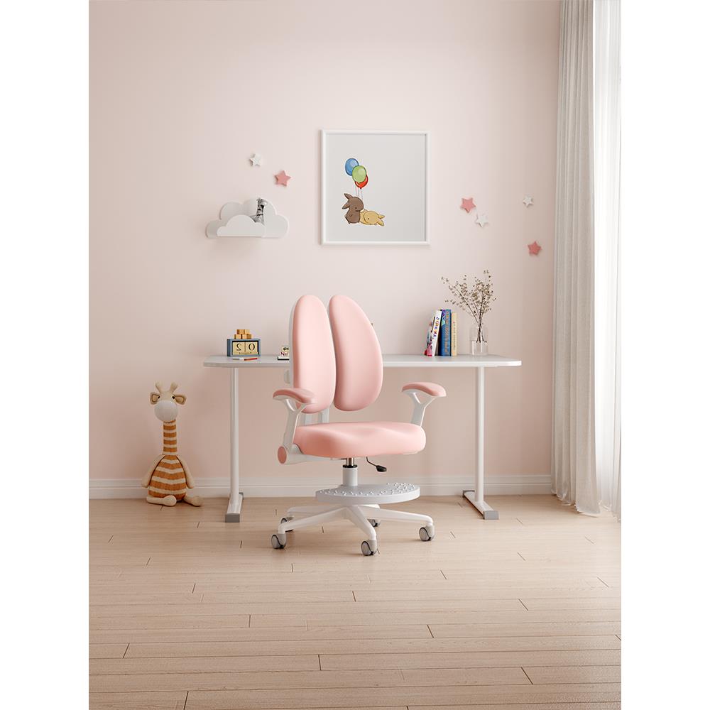 儿童靠背护脊矫正坐姿学习写字座椅小学生升降可调节凳子人体工学