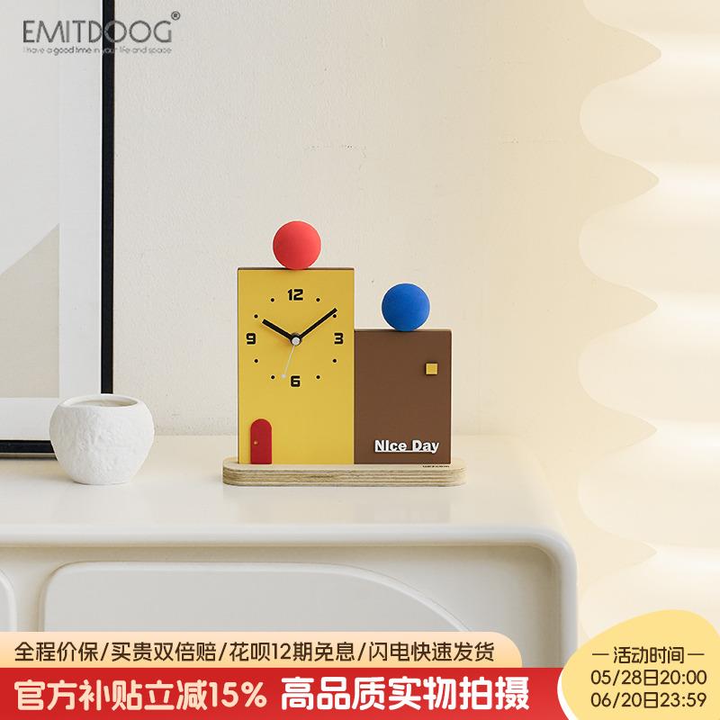 EMITDOOG现代创意办公桌面时钟摆件卧室房间家居客厅座钟装饰礼品