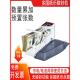 V40小型迷你智能便携式 电 多国货币点钞机插电和电池点数钱机市电
