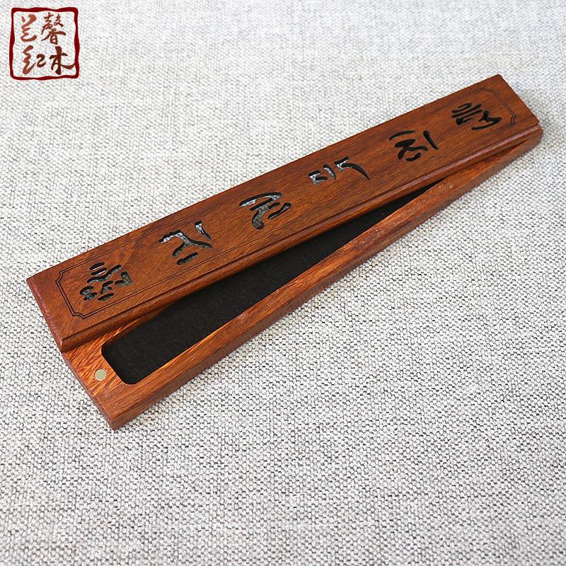 缅花卧香炉花梨木香薰炉 沉香檀香炉线香炉熏香盒卧香盒香道用具