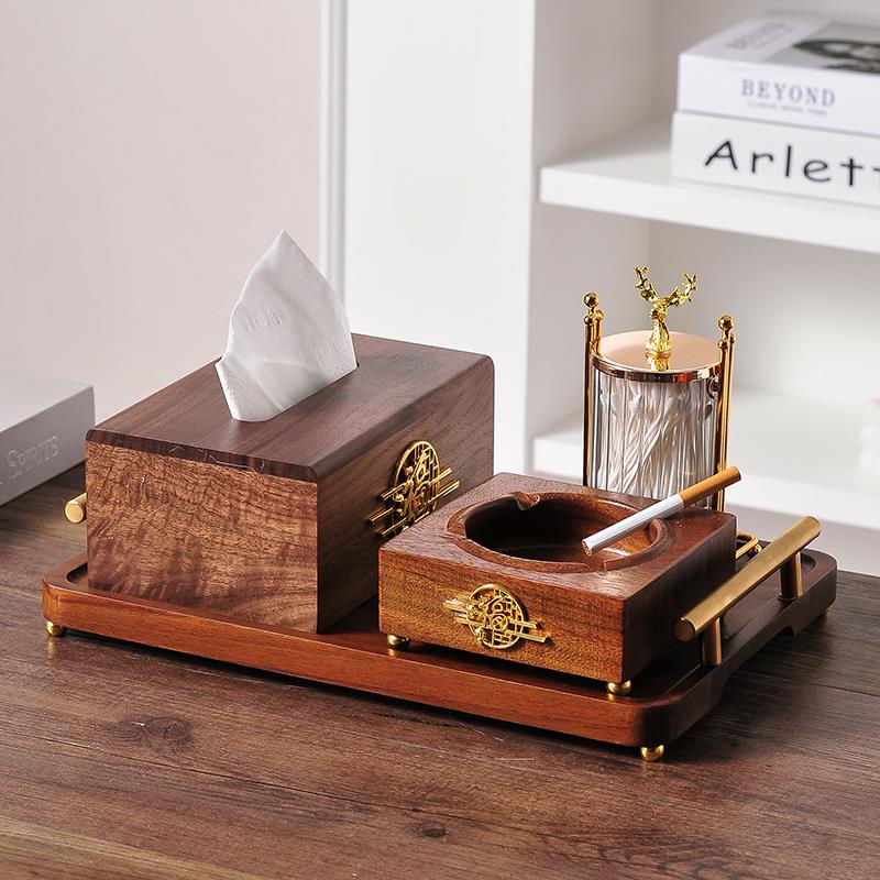 胡桃色纸巾盒客厅茶几抽纸盒高端家用餐巾纸收纳盒实木烟灰缸套装