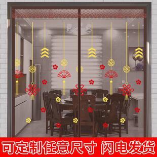 猫抓不破防蚊门帘家用高档磁性纱窗磁铁纱门网夏防蚊虫静音免打孔