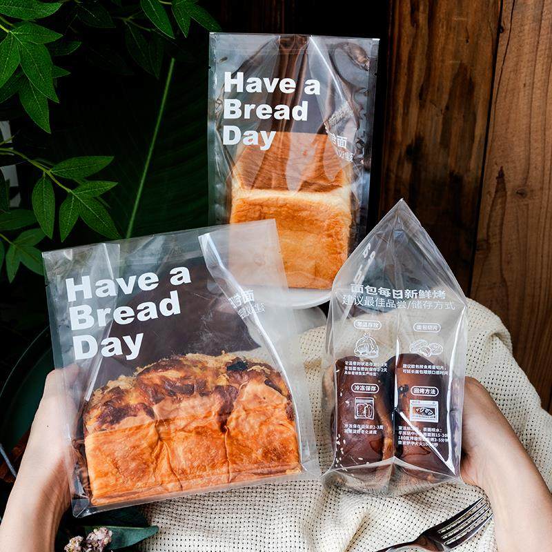 碱水吐司包装袋自封250g克切片全麦土司牛角包自粘袋面 面包机封
