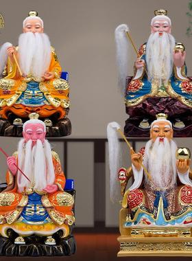 树脂六壬仙师神像12寸16寸六任先师铁板祖师佛像摆件工艺精品摆件