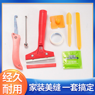 全套地砖瓷砖专用清缝神器双管铲刀胶枪包手动 美缝剂施工工具套装