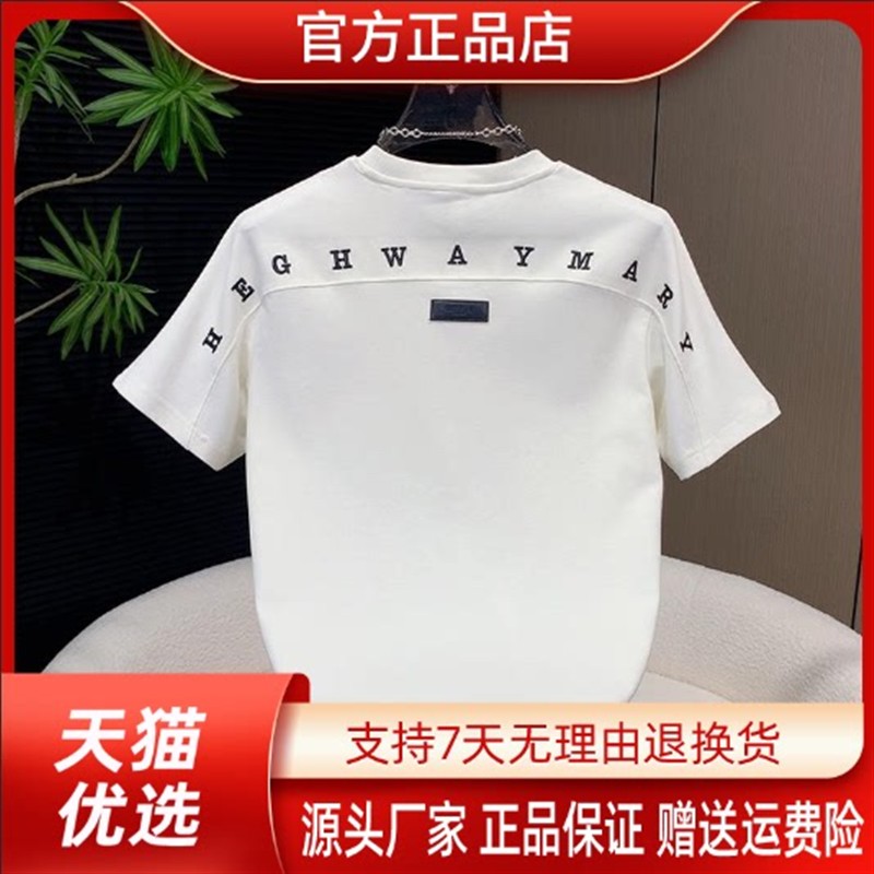 LMVQ2026夏季新款时尚潮流简约刺绣休闲T恤男宽松圆领百搭短袖T恤
