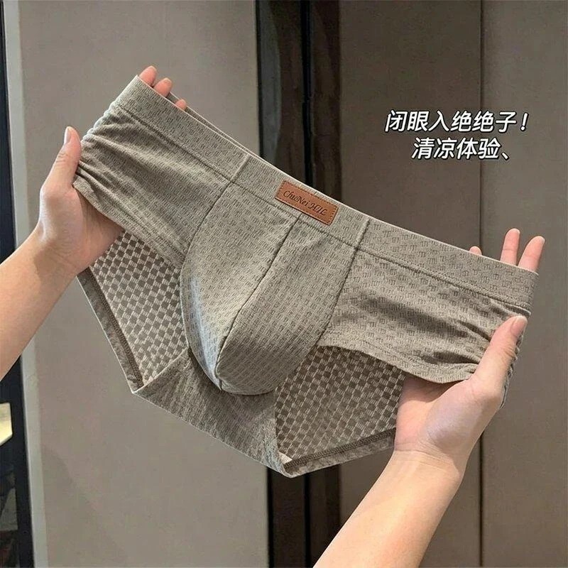 茶茶居家2冰丝提花半三角内裤不卡裆勒腿凉感透气舒适平角裤男短