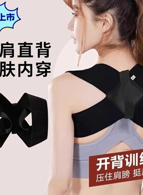 抖音高端品质轻奢欧货质选