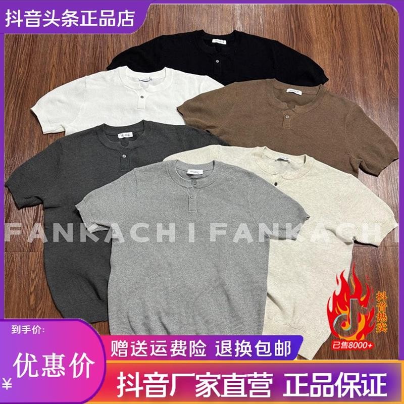 缘盈轻奢男装亨利领老钱风针织衫短袖男士夏季纯色简约休闲T恤