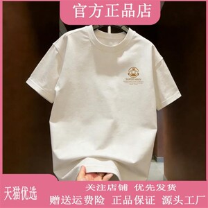 安诺然精选夏季新款卡通印花纯棉圆领短袖男潮流宽松休闲T恤大码