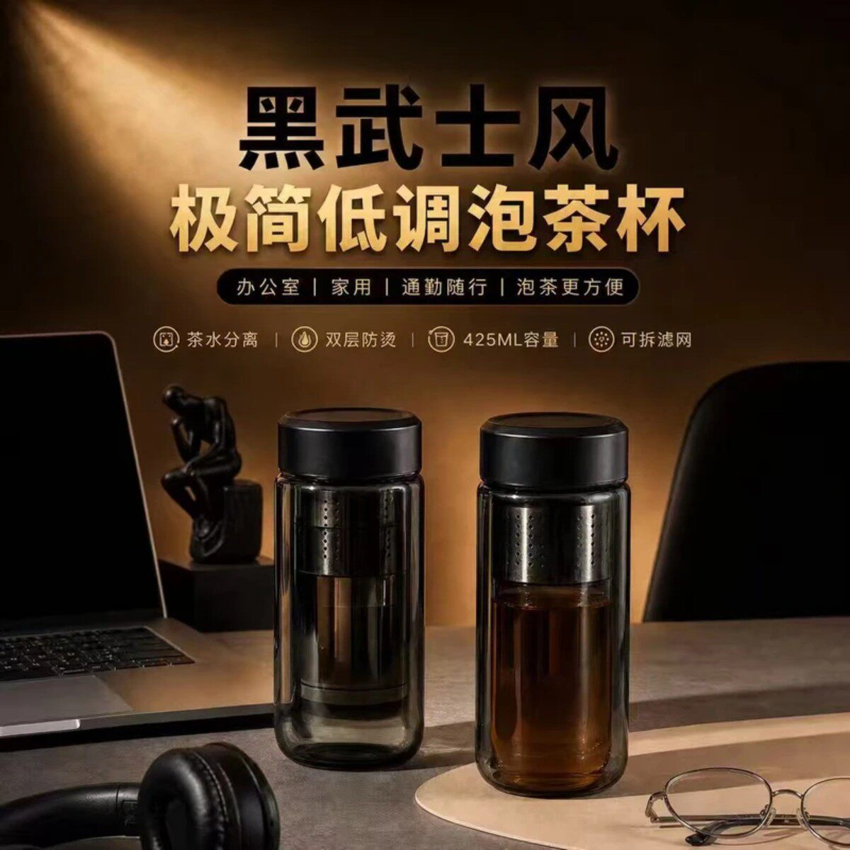 抖音同款轻奢高端之选