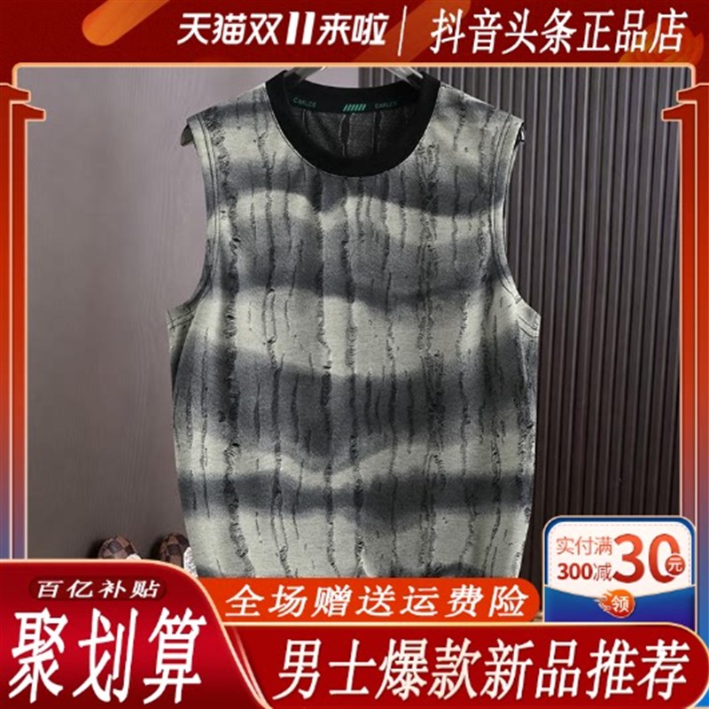 舵主衣仓LMVQ夏新款潮流男士无袖T恤透气美式风印花宽松休闲运动