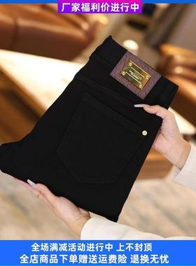 蓝盛轻奢严选安可拉红金标不掉色轻奢男士修身百搭弹力N时尚牛仔