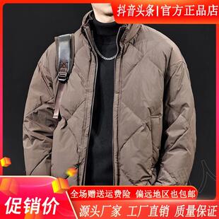 MR.MUDI/穆迪先生中年2025新款立领羽绒服男冬X季保暖加厚防寒外