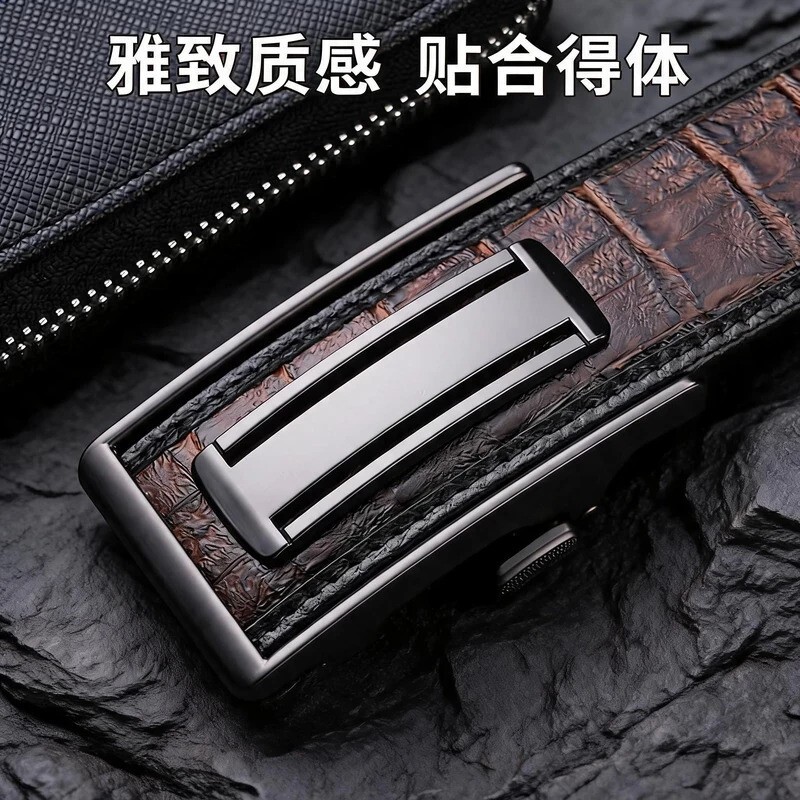 维欧锦精品4头层牛皮自动扣内穿式商务休闲男士腰带