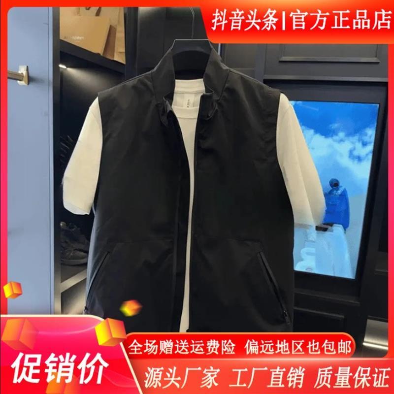云枢优衣馆春秋新款薄款r透气立领款拉炼纯色商务休闲男马甲修身