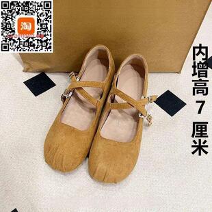 粗跟软底浅口奶奶单鞋 7cm踩屎感个子内增高女鞋 气生活S臻选女鞋 元