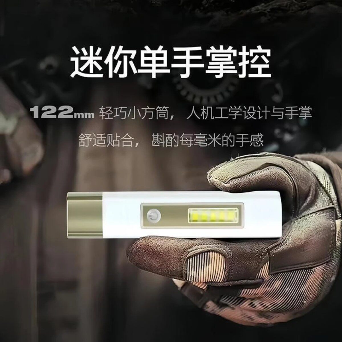 抖音同款轻奢高端之选