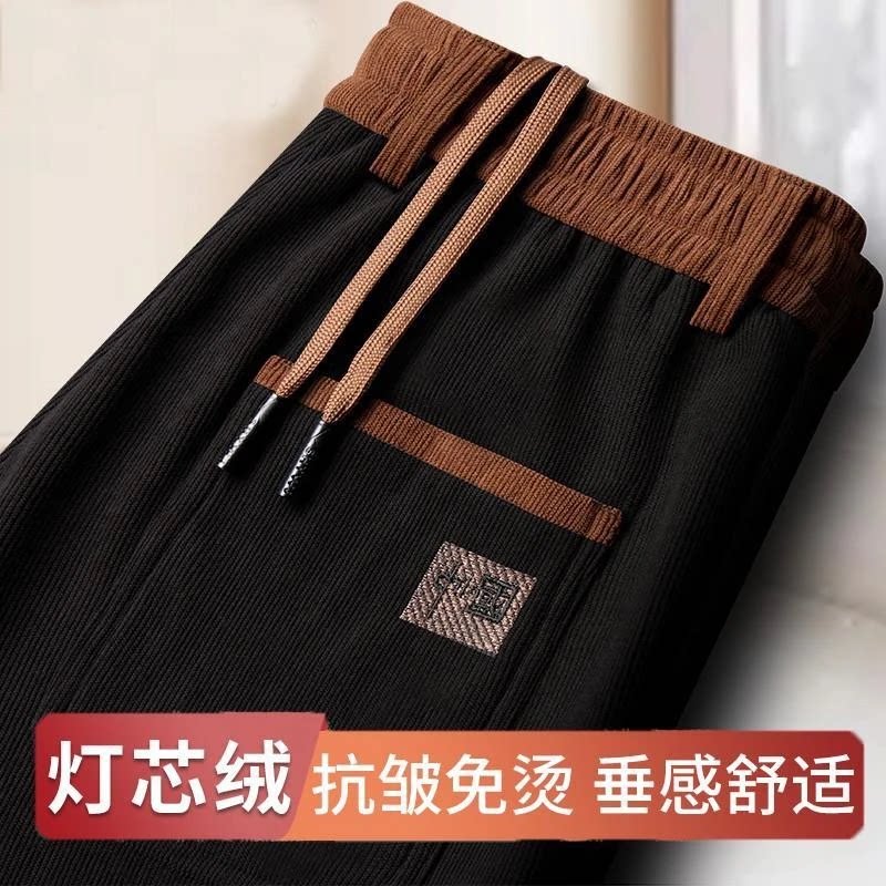 抖音同款轻奢高端之选