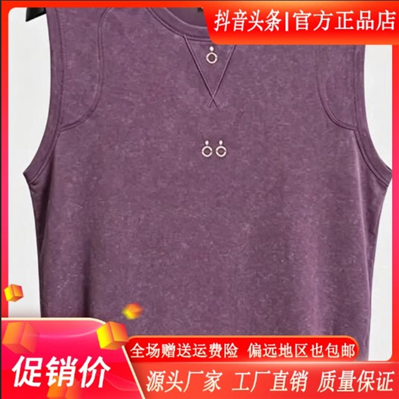 锋界服饰男装夏季运动无袖背心t恤男士圆领健身篮球宽松吸汗上衣