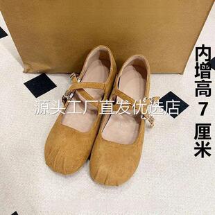 r粗跟软E底浅口奶奶 7cm踩屎感个子B内增高女鞋 元 气生活臻J选l女鞋