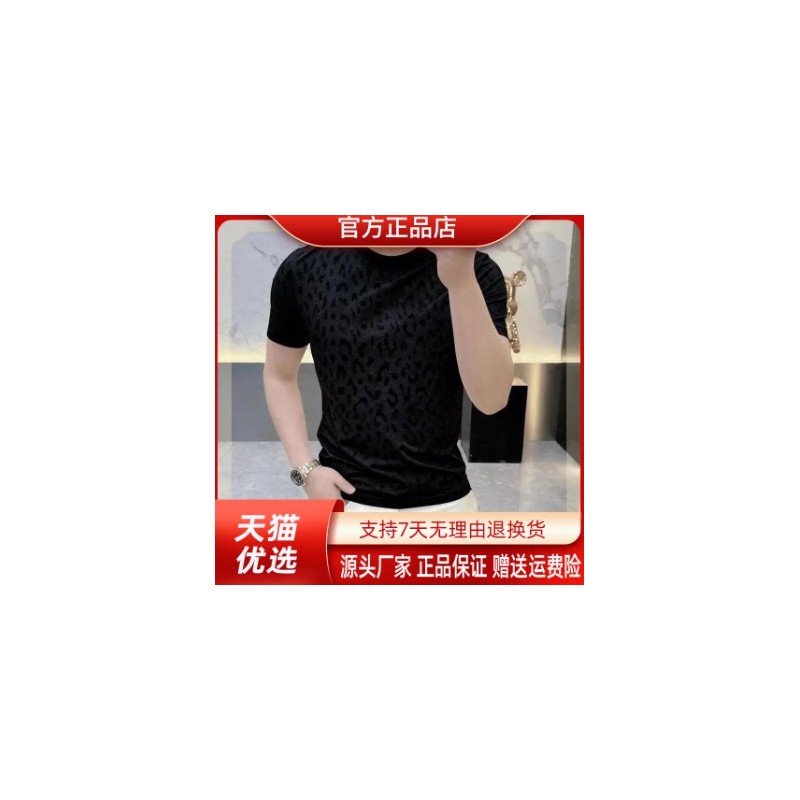 盛辰祥服装Amphelisia夏季豹纹圆领上衣男款短袖潮流韩版T恤上衣