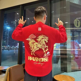 灵感甄选小店本命马年新年款卫衣冬季长袖国风新年喜庆重磅卫衣