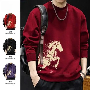 曜世绅章策马奔腾酒红色卫衣男款秋冬2026马年本命年情侣外套加绒