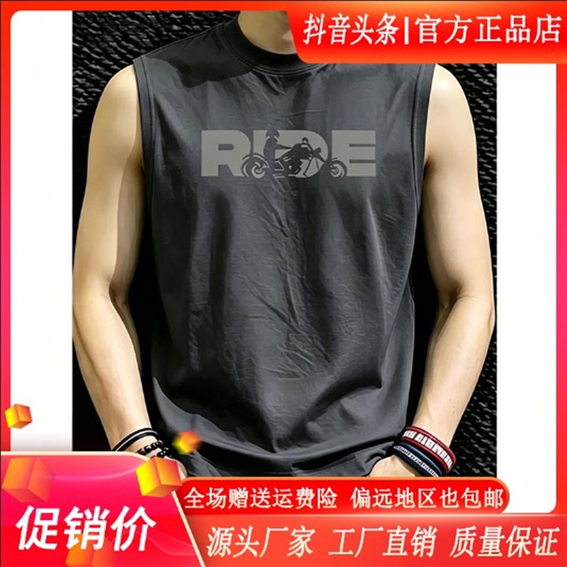 枫善服饰男装夏季圆领大码男背心休闲透气上衣印花棉无袖T恤上衣