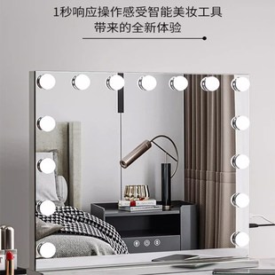 桌面大号led网红ins美妆家用智能补光卧室梳妆台 化妆镜子带灯台式