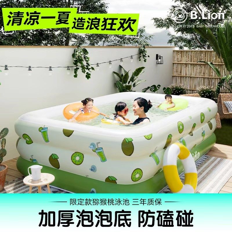 充气游泳池儿童家用宝宝孩子大型A充气水池加厚小孩家庭大人戏水