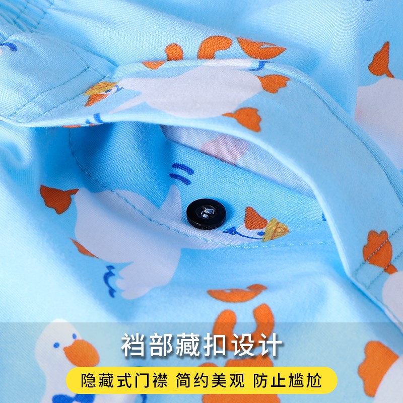 阿罗裤纯棉男士内裤男生大裤衩夏季大码宽松哈罗裤青年四角平角裤