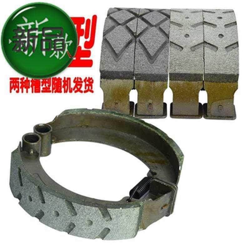 耐磨三轮车快递电动配件刹车10y刹块16q0型h蹄块静音防水配件片加