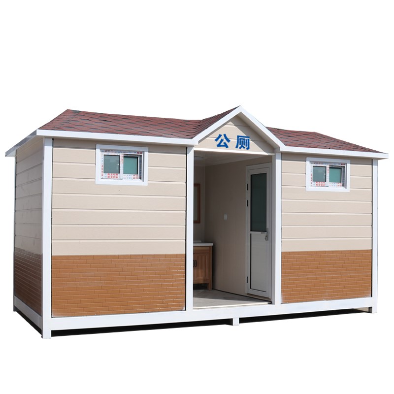 移动厕所豪华卫生间户外生态环保公厕景区公园整体成品洗手间定制