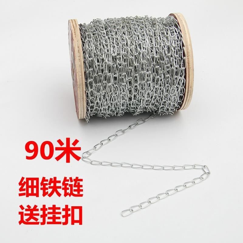 小铁链条细吊链挂链细铁链x铁链子K五金链条灯链不锈钢铁链