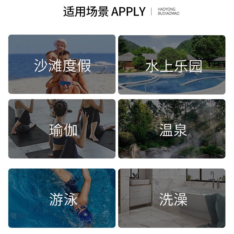 超大180豹纹沙滩游泳浴巾特大号成人男女夏季薄款印花非吸水