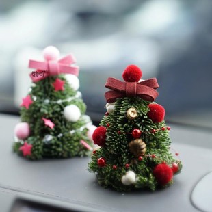 圣诞车挂车饰挂件车载圣q诞树车挂小成品诺贝松圣诞节礼物汽车装
