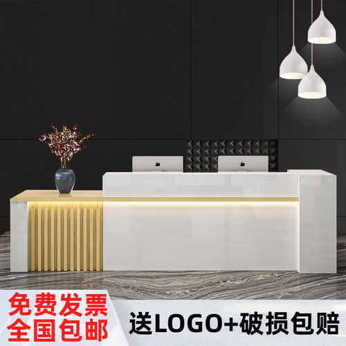 中式烤漆公司前台接待台简约现代美容院服装店吧台收银柜台办公柜